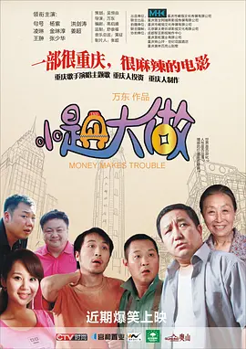 歪歪黄色日韩av网站