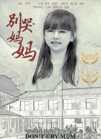 99热这里只有精品3